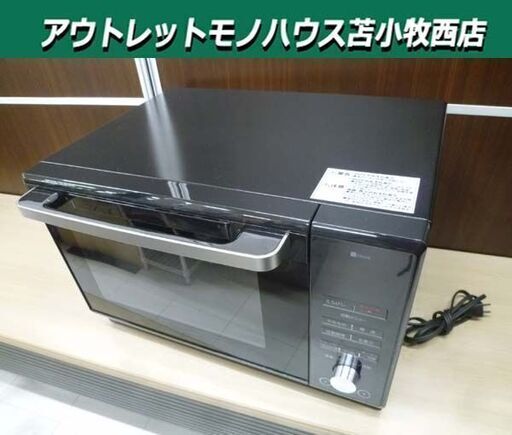 ニトリ フラットオーブンレンジ 2022年製 ET-626A ブラック 黒 ニトリ フラットオーブンレンジ 2022年製 ET-626A ブラック 黒