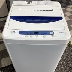 YAMADA ヤマダ電機 5kg 全自動電気洗濯機 YWM-T5...