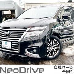 全国自社ローン＃ＭＹＮＥＯオートローン　エルグランド　後期型　８...