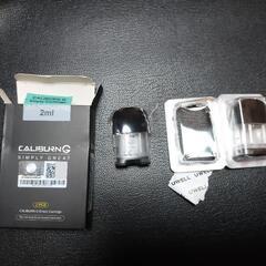 Uwell カリバーンポッド　G　2個