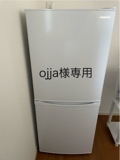 洗濯機\u0026炊飯器セット　家電 キッチン家電 冷蔵庫