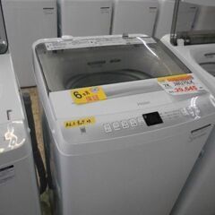 ＩＤ：404120　洗濯機