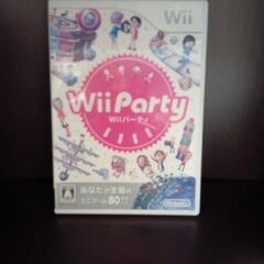 Wiiパーティ