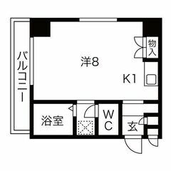 ★仲介手数料0円★烏丸御池駅から徒歩2分！水道料固定の単身用マンション♪ - 京都市