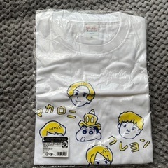 マカロニえんぴつTシャツ