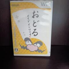 おどるメイドインワリオ Wii