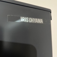 ノンフロン冷凍冷蔵庫　IRIS OHYAMA