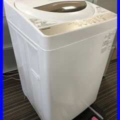 ▼【TOSHIBA 東芝 全自動電気洗濯機 AW-5G8 5.0...