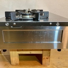 リンナイ  Vamo 2021年式