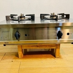 リンナイ  Vamo 2021年式