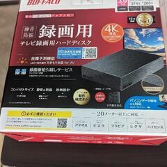 【ネット決済】【値下げしました】BUFFALO　外付けHDD　3...