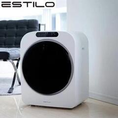 ESTILO(エスティロ) 3KG小型衣類乾燥機 工事不要 花粉 PM2.5 梅雨対策 静音 室内干し 衣類乾燥 靴乾燥 敬老の日 ギフト SHOKAI (ホワイト)②