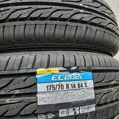 175/70R14　ダンロップ　エナセーブ　EC202L　エコタ...