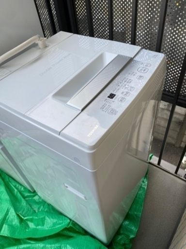 【美品】2023製 東芝洗濯機 4.5kg(家庭用)