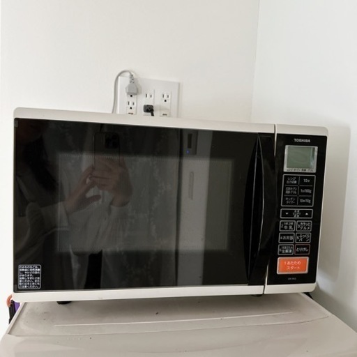家電 キッチン家電 オーブンレンジ