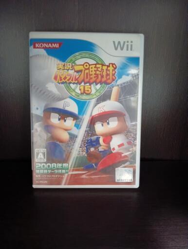実況パワフルプロ野球15　Wii