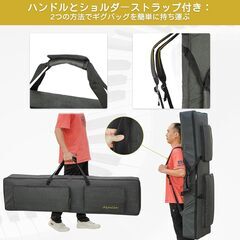 YAMAHA EOS B500【小室哲哉監修】