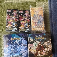 ポケカ　ポケモンカード　未開ボックス　BOX