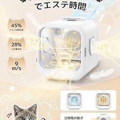 新品未開封❤️ペットドライルーム　ドライヤー　大空間63L　安全設計　犬猫