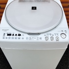 (送料無料) 洗濯・乾燥機 洗8kg 乾4.5kg ヒーター式乾...