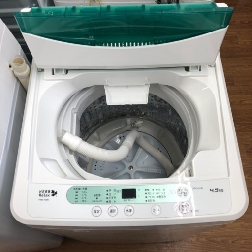 安心の6ヶ月保証付！！【YAMADA 全自動洗濯機】売ります！取りに来れる  