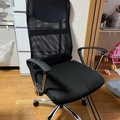 【引渡済】椅子 ハイバックチェア