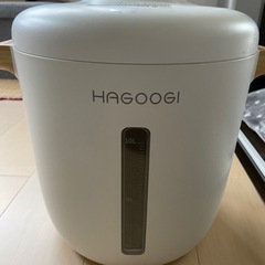 hagoogi フードストッカー 真空保存容器 10L 大容量 ...