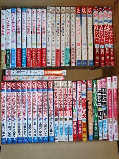 ★約300冊★少女漫画★カバディ　ブルーロック アオハライド　となりの怪物くん　大量　まとめて