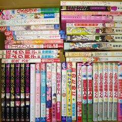 ★約300冊★少女漫画★カバディ　ブルーロック アオハライド　となりの怪物くん　大量　まとめて