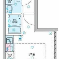 🏢安心の叶えRoom✨『1R』川崎市多摩区中野島✨敷金礼金無料💰...