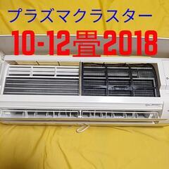 取付標準工事配管4m税込。10-12畳2018年式シャーププラズ...