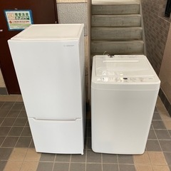 極美品　ヤマダ電機オリジナル　22年/21年　高性能冷蔵庫&洗濯機