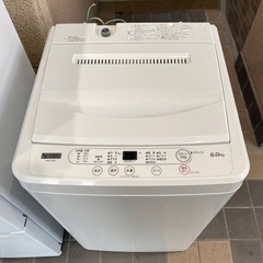 極美品　ヤマダ電機オリジナル　22年/21年　高性能冷蔵庫&洗濯機