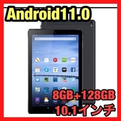 【新品】ブラック✨Android11タブレット8GB+12GB ...