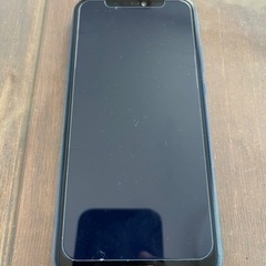 HUAWEI P20 lite