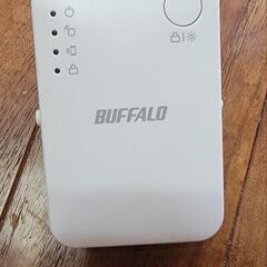 BUFFALO WiFi中継機