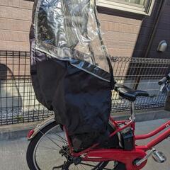 【ご契約済商品】自転車リア用　雨カバー