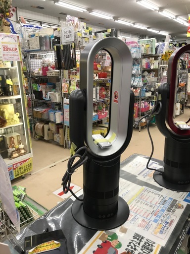 ★ジモティ割★ Hot\u0026Cool タワーファン ハイセンス　Q8-PRO