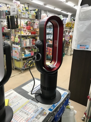 ★ジモティ割★  Hot\u0026Cool タワーファン ハイセンス　Q8-PRO