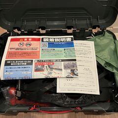 【新品未使用】タイヤチェーン バイアスロン クイックイージー QE18 適