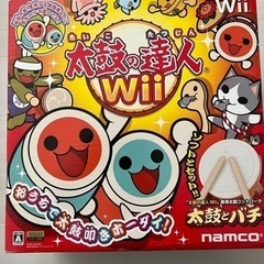 【Wii】 太鼓の達人　タタコン 太鼓とバチ ソフトセット