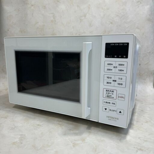 A4986☆日立 HMR-FT19A 2023年製☆ 電子レンジ オシャレ 調理家電 １人暮らし 生活家電