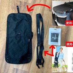 【値下げ！】コムペット　ミリミリEG ／ペットカート　ペットバギー