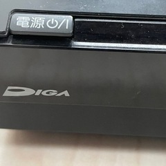 DVDレコーダー  DIGA