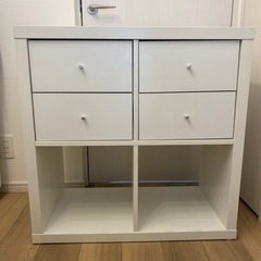 【無料】IKEA カラックス 