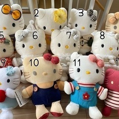 キティーぬいぐるみ12個　まとめ買いor単品買い