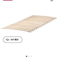 家具 ベッド すのこ