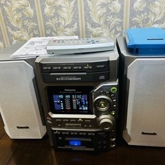 【受渡し決定】無料 Panasonic 5チェンジャーMD&CDコンポ