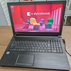 【特価！】Dynabook B65J 8世代CPU/8GB/SS...