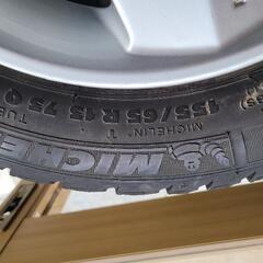 エンケイ　セルバッハ　13インチ